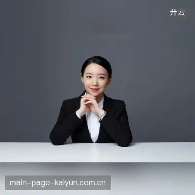 黎桑庆